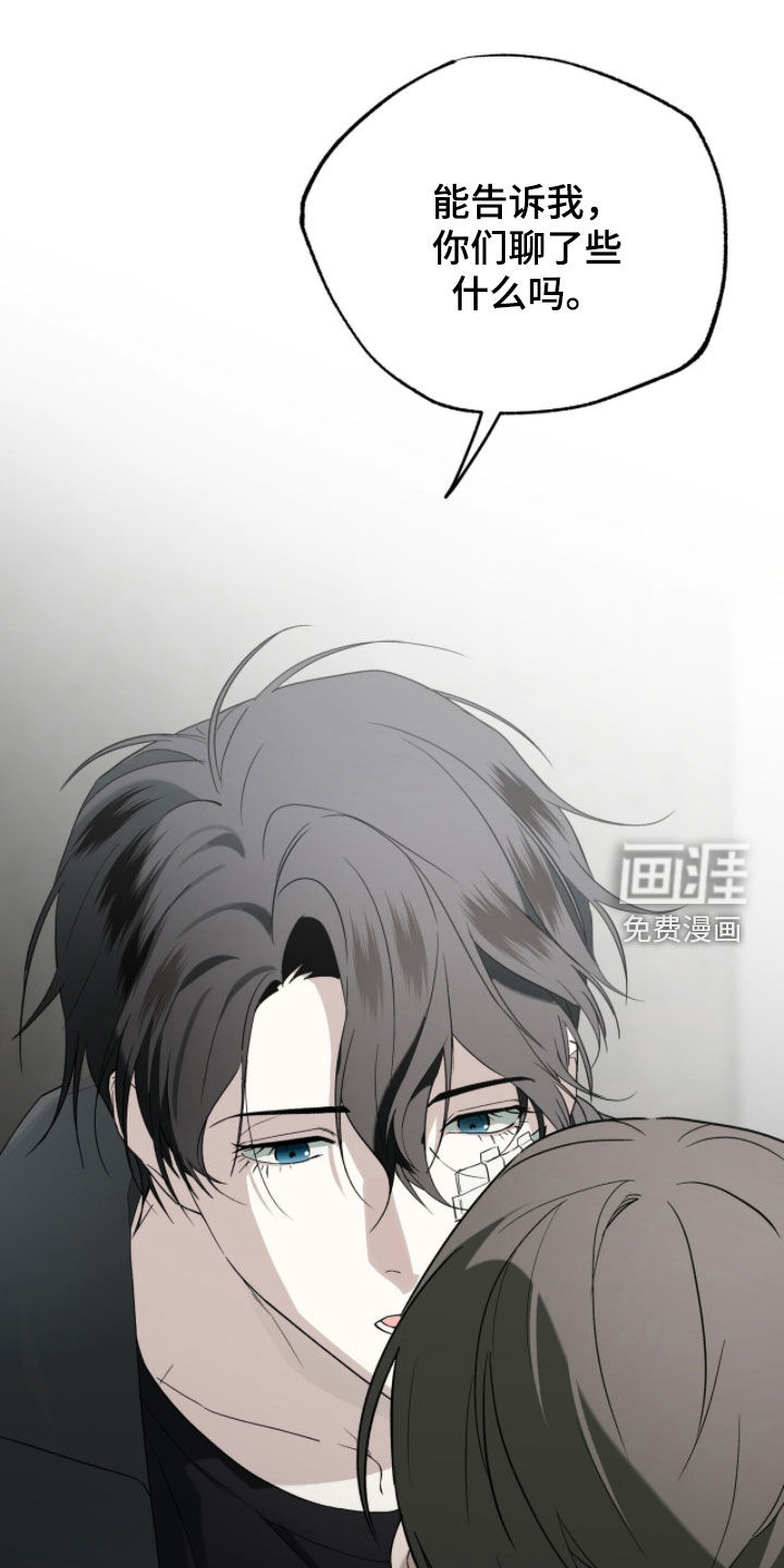 第47话0