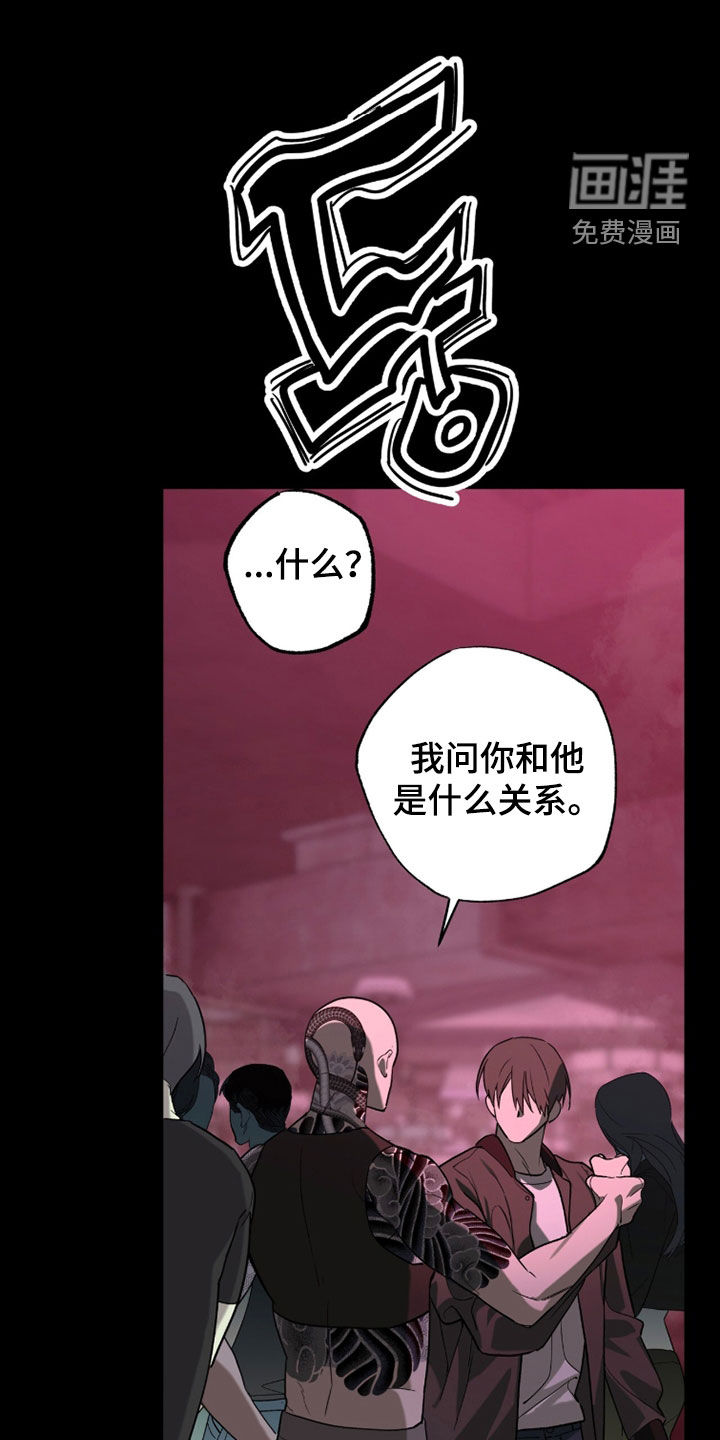 第46话0