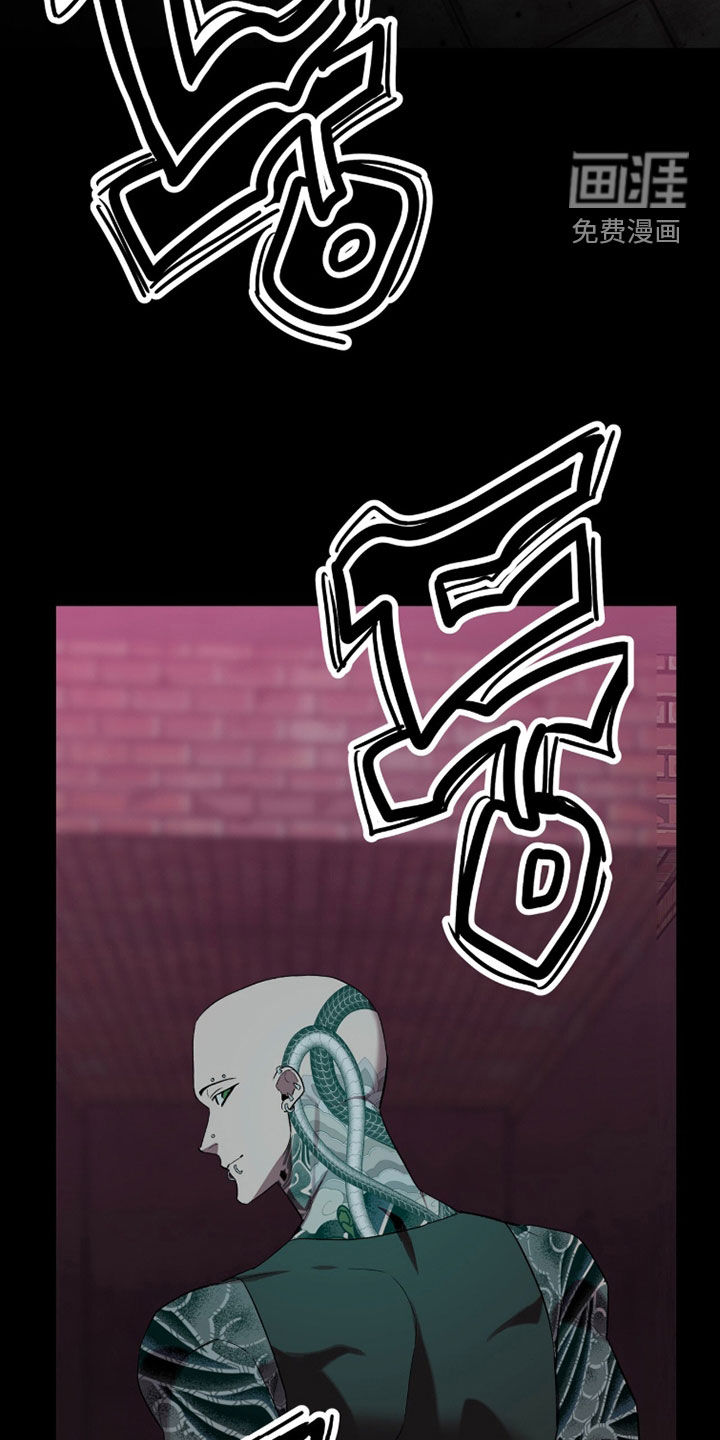 第46话15