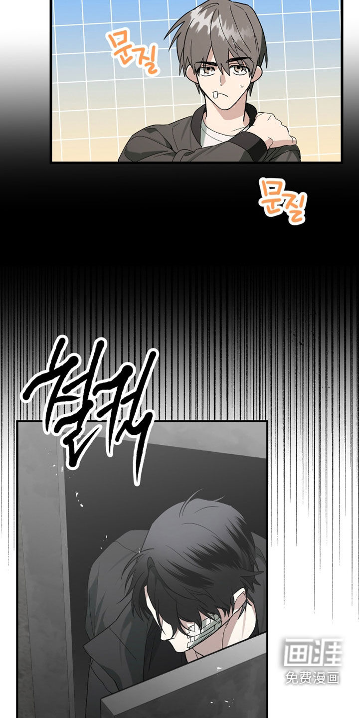 第46话23