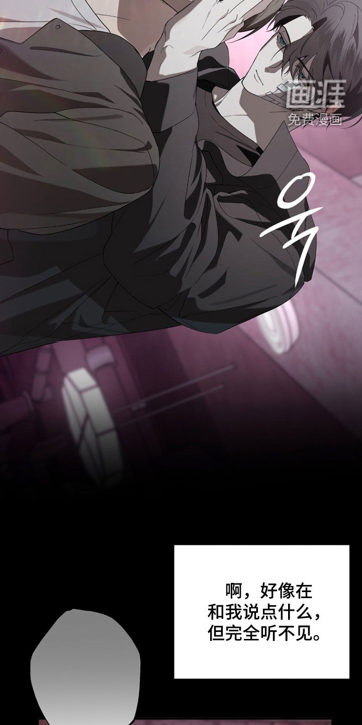 第46话9