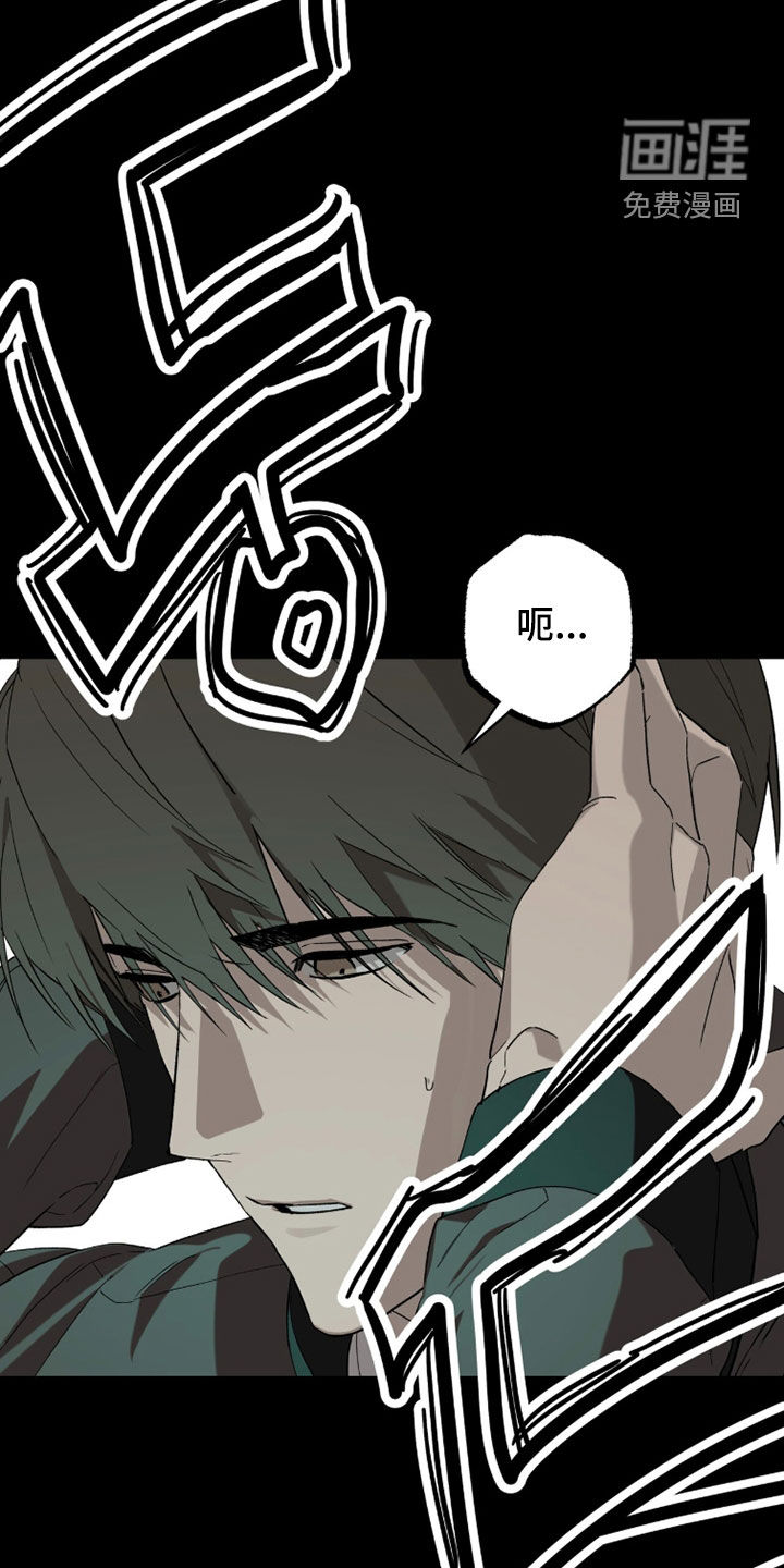 第45话14