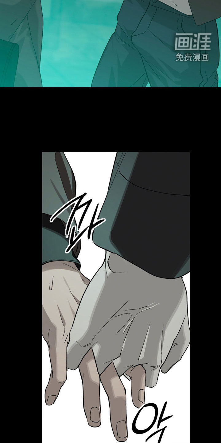 第45话16