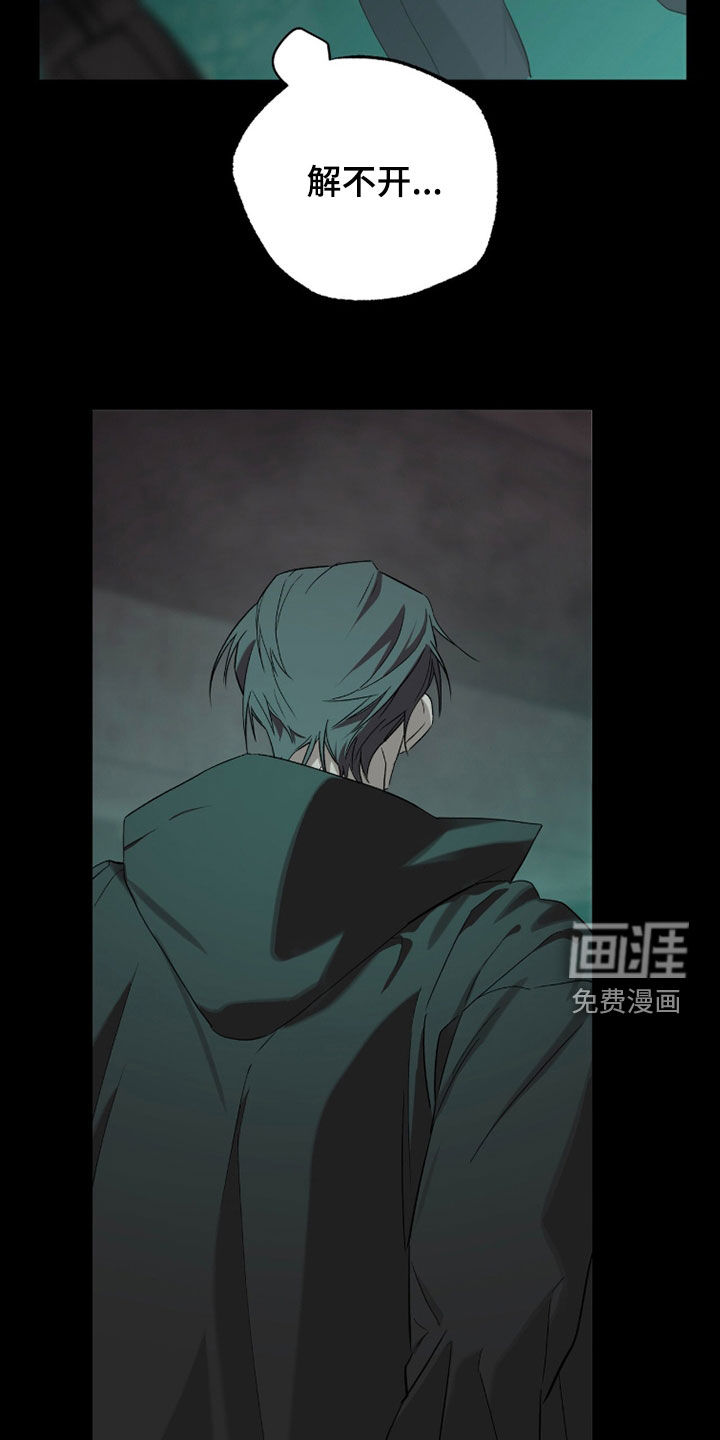 第45话19