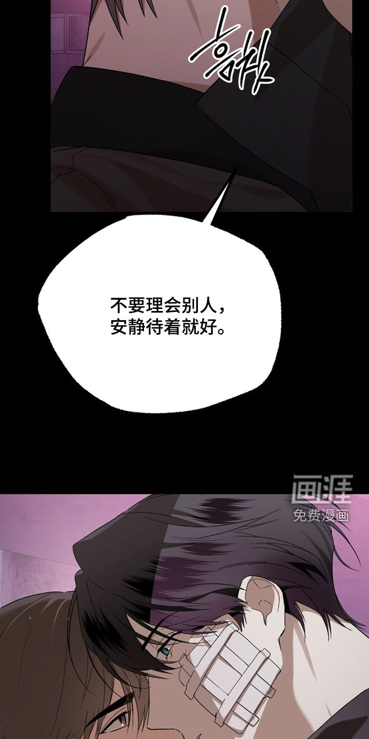 第45话27