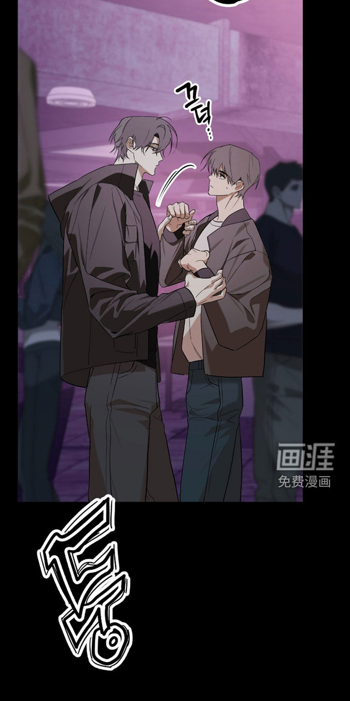 第45话29