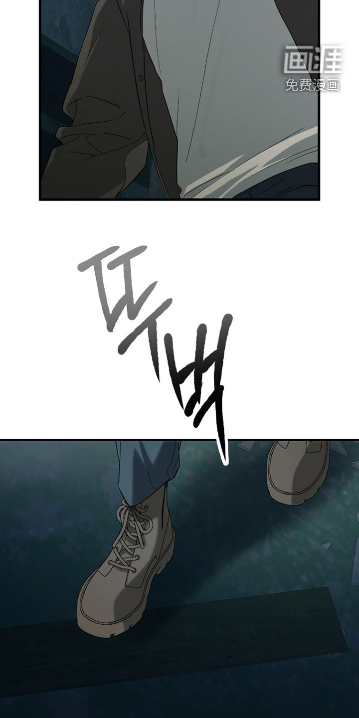 第45话5
