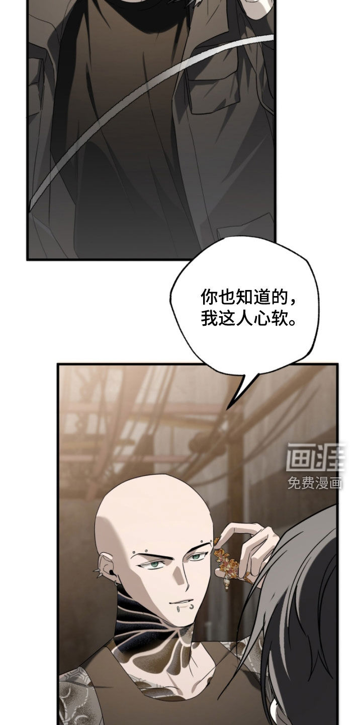 第48话29