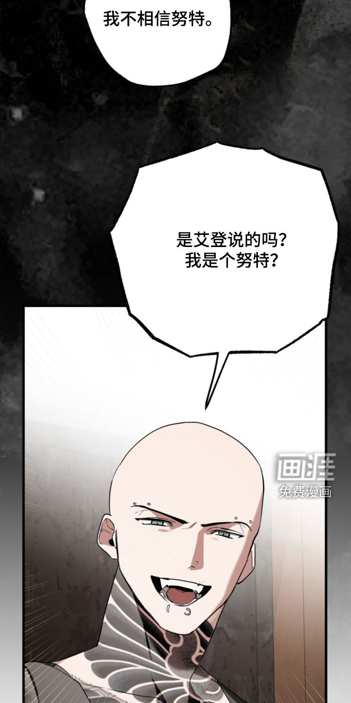 第48话20
