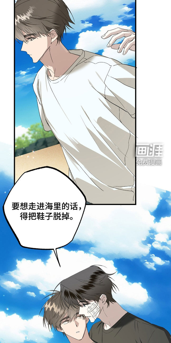 第30话1