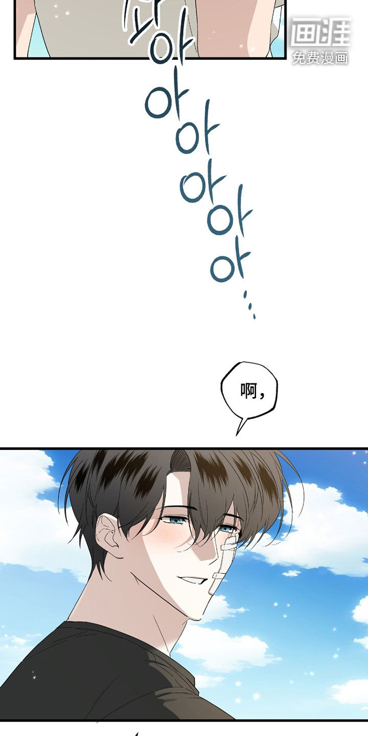 第30话19