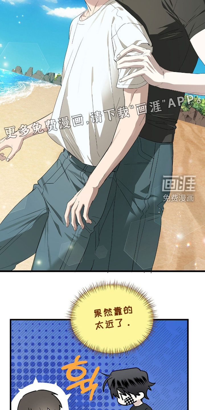 第30话2
