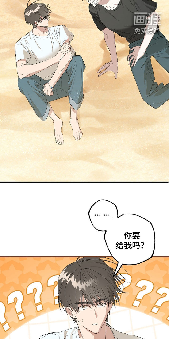 第30话25