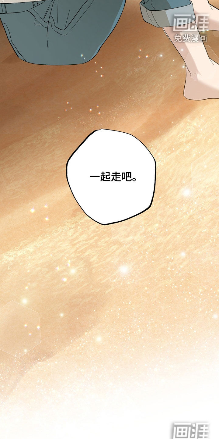第30话31