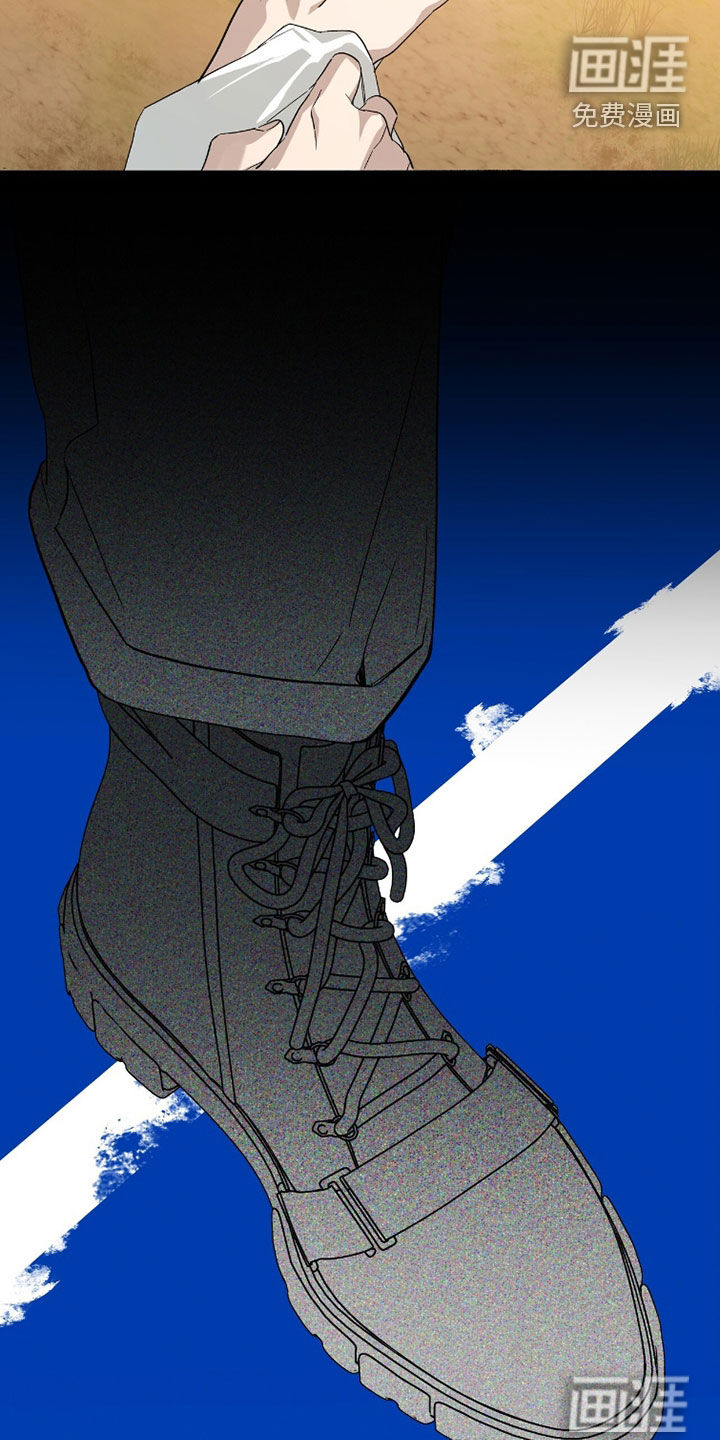 第29话15