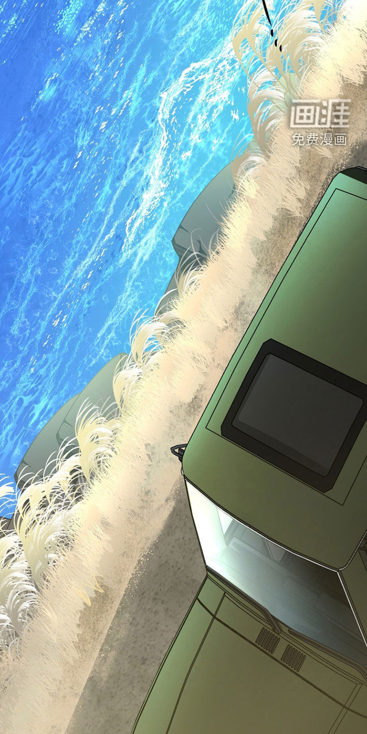 第29话24