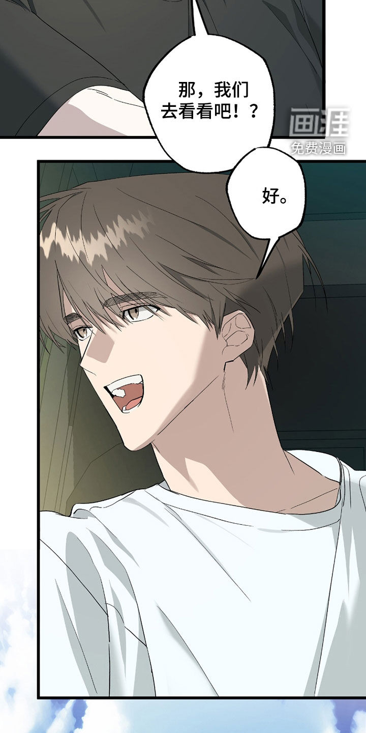 第29话30