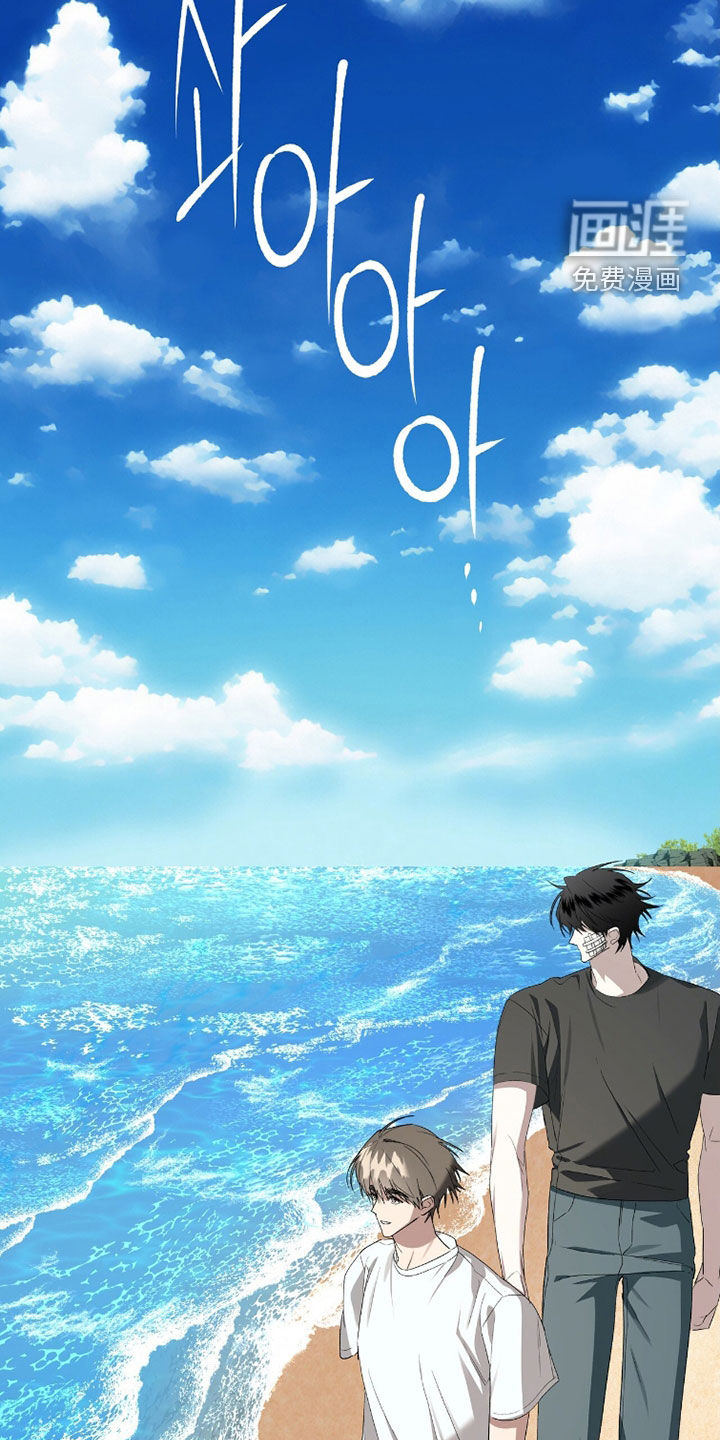 第29话33
