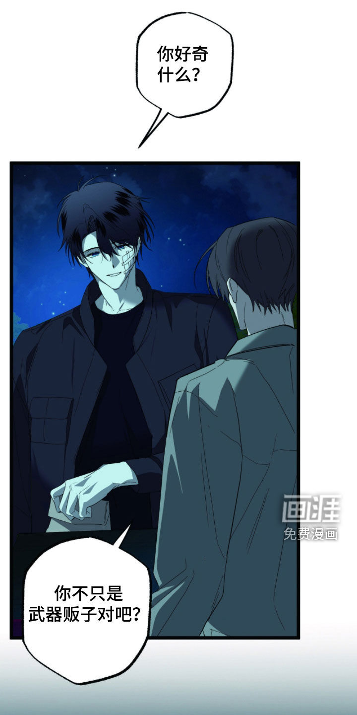 第28话0
