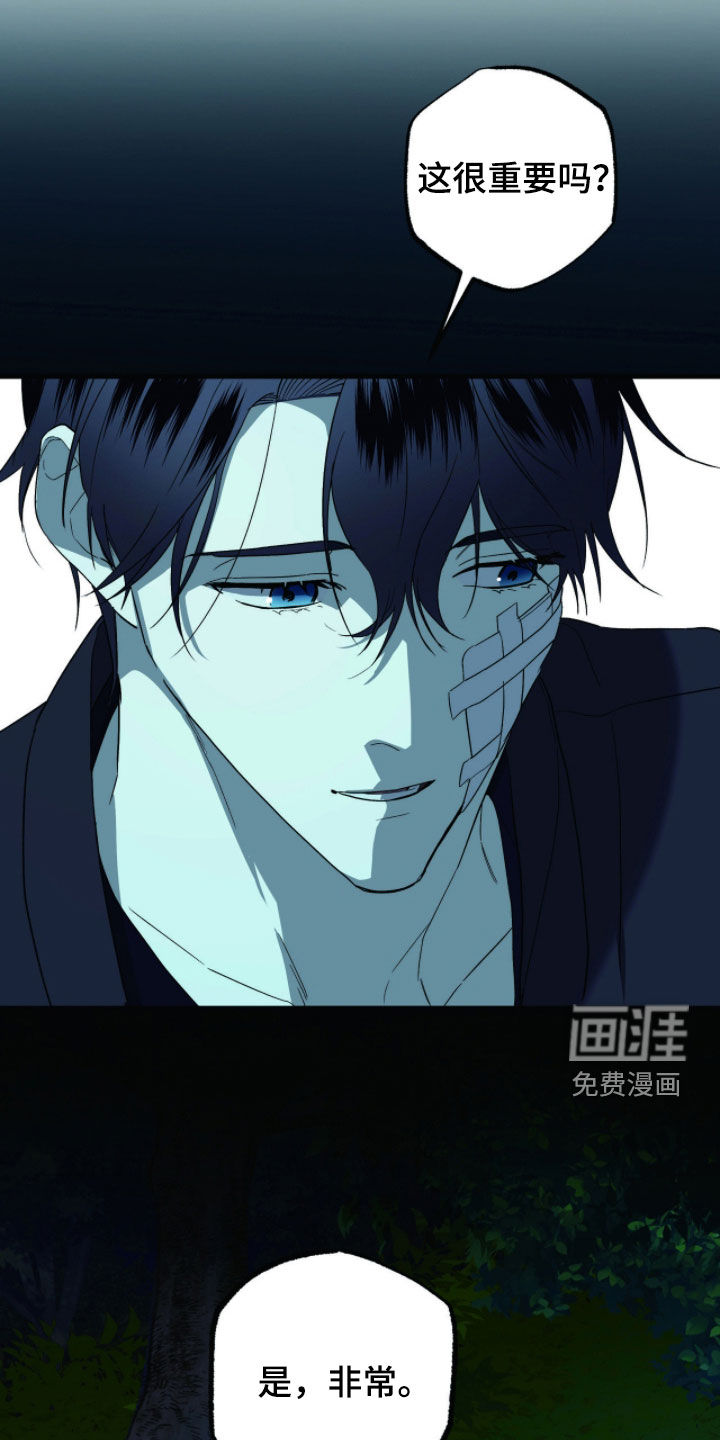 第28话1