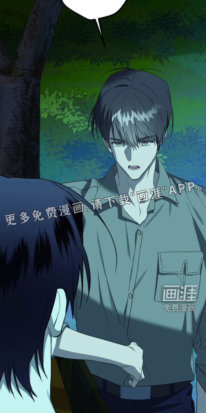 第28话2