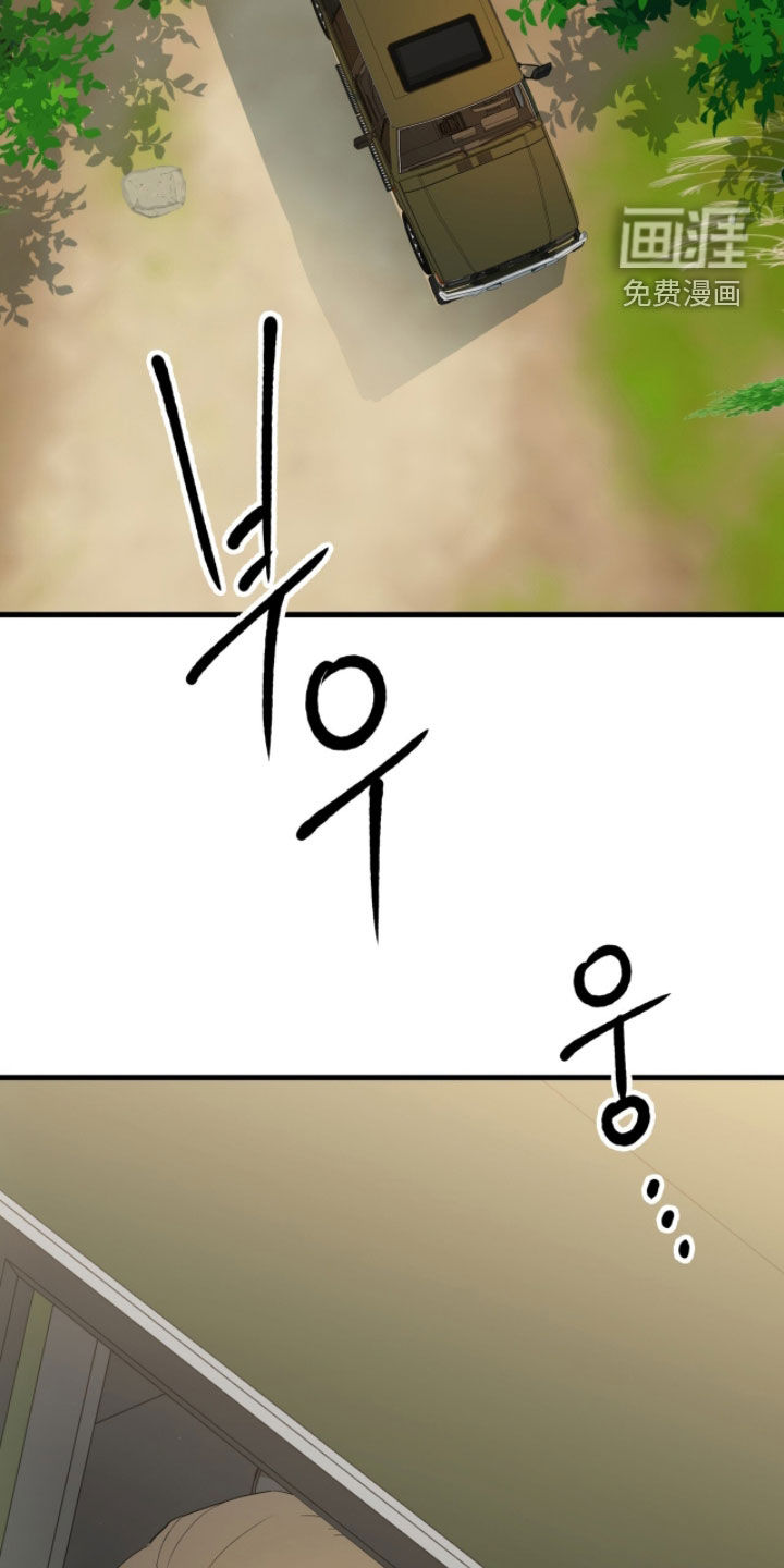 第28话32