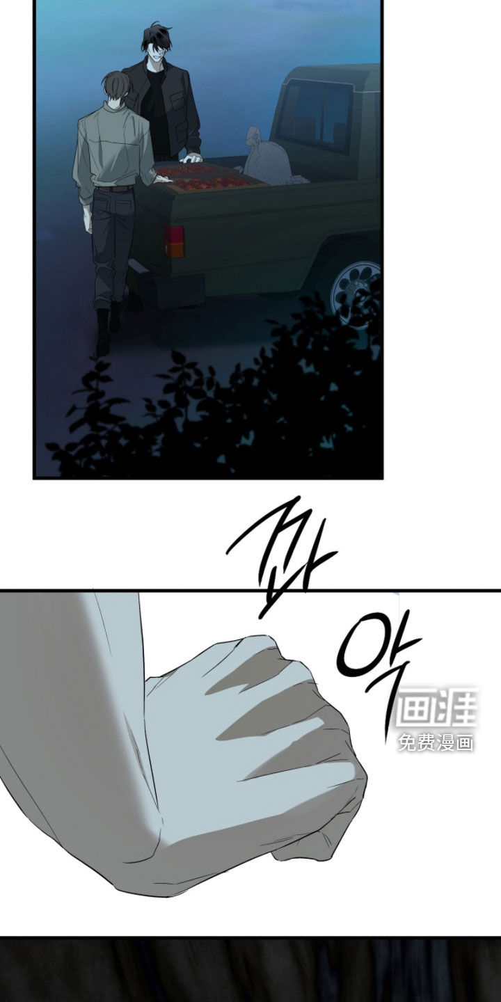 第28话5