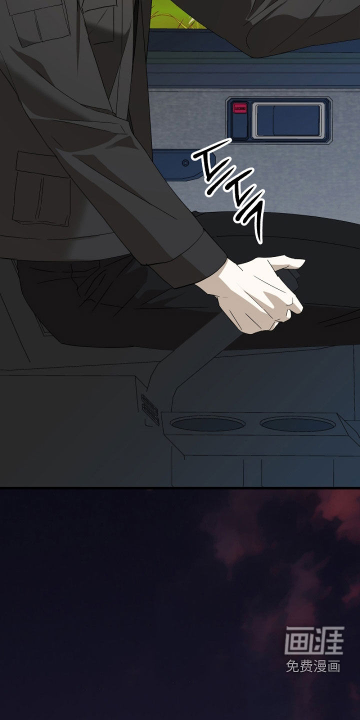 第27话10