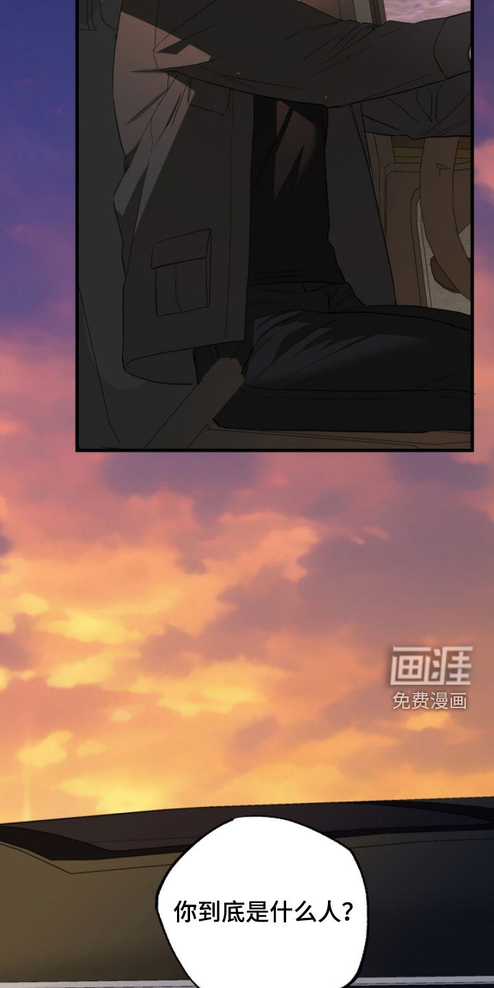 第27话23