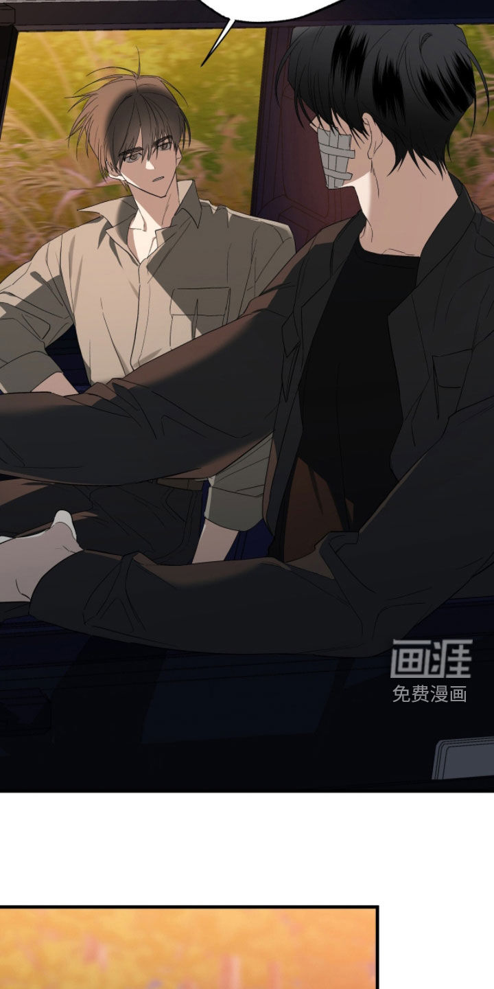第27话24