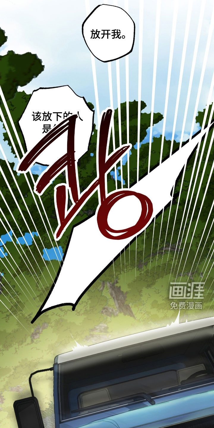 第26话1