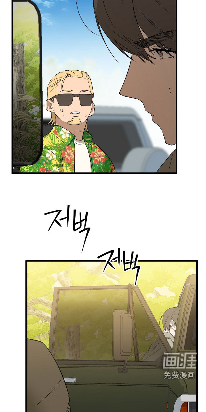 第26话20