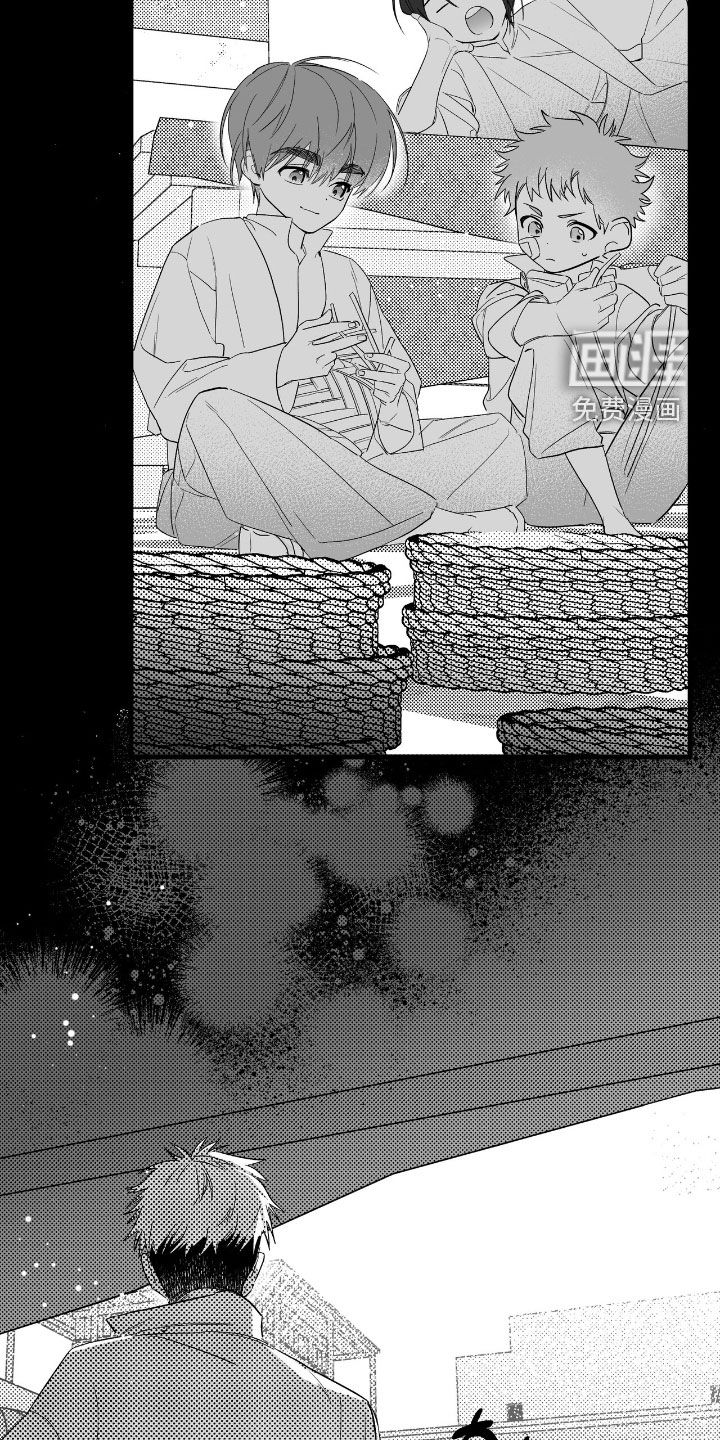 第25话12