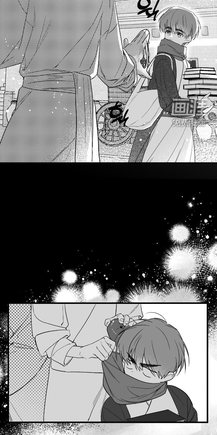 第25话13