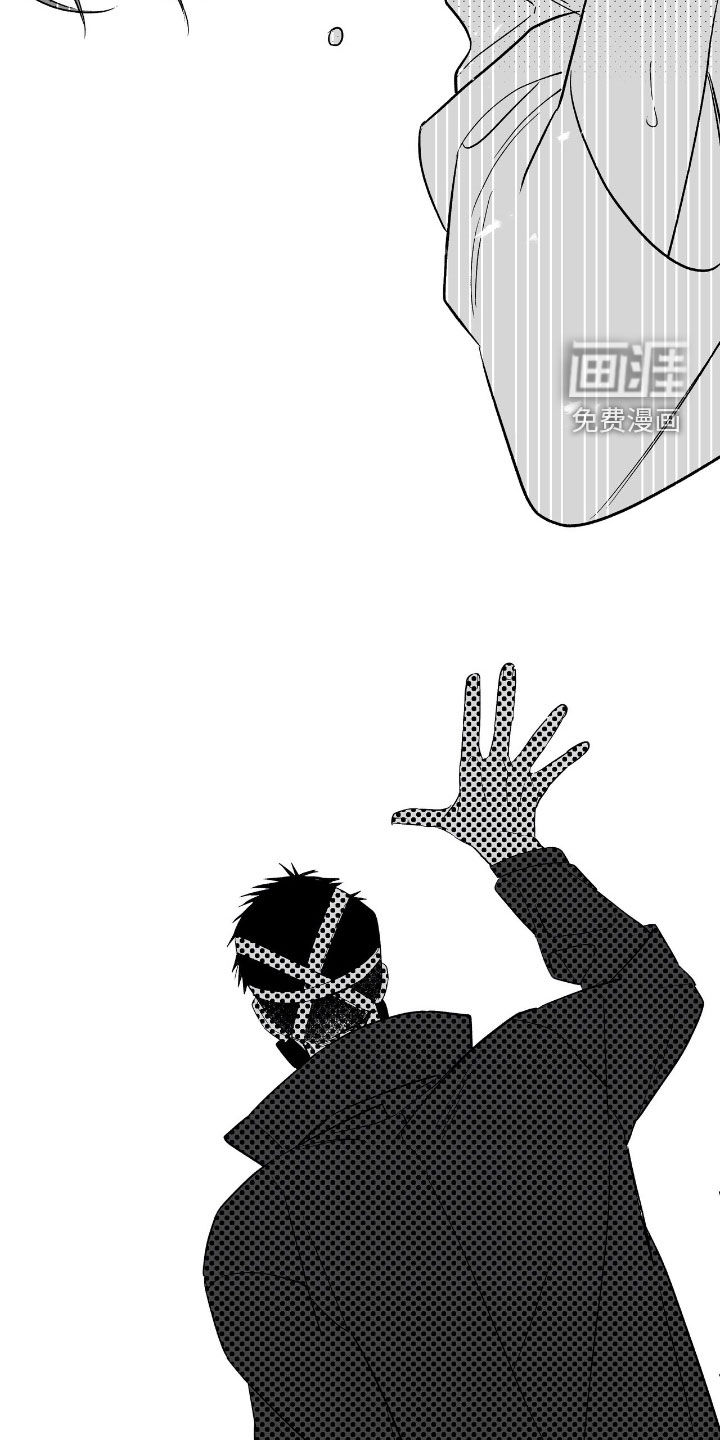 第25话17