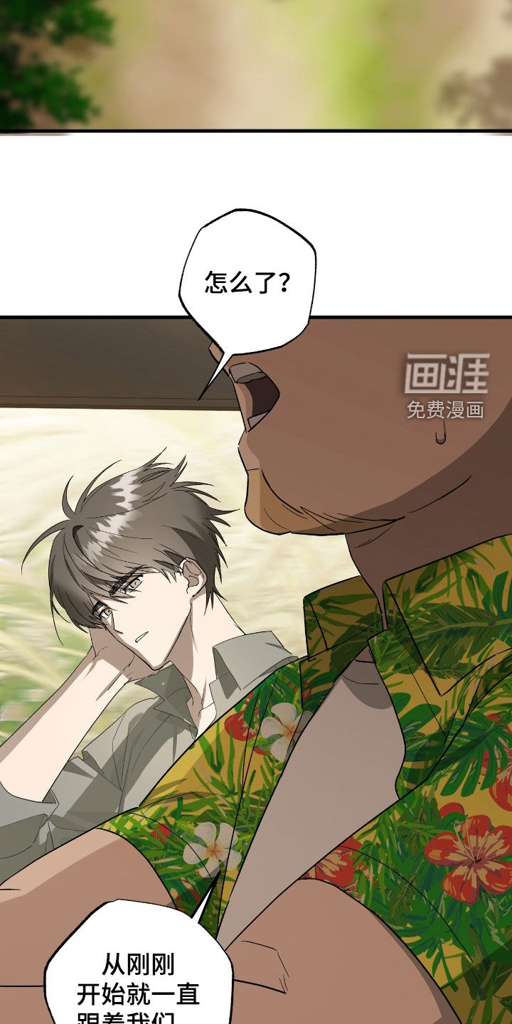 第25话30