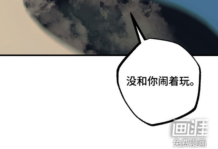 第25话38