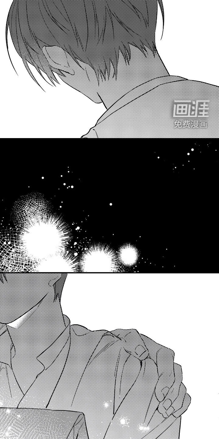 第25话8