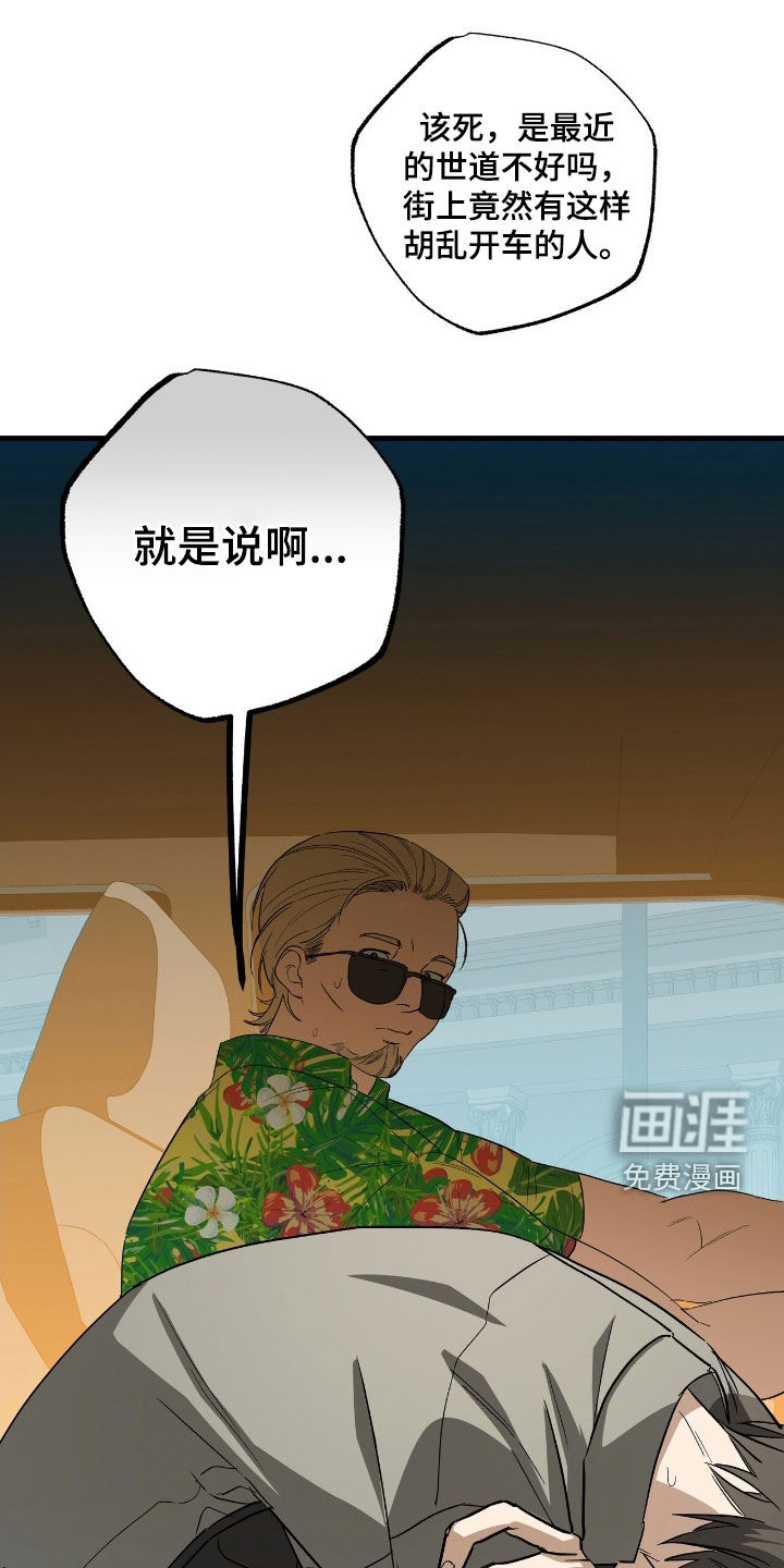 第24话0