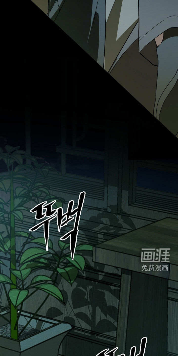 第24话10