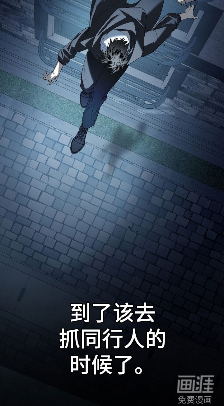 第24话40