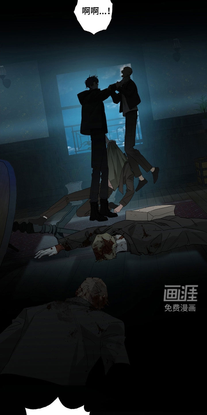第24话6