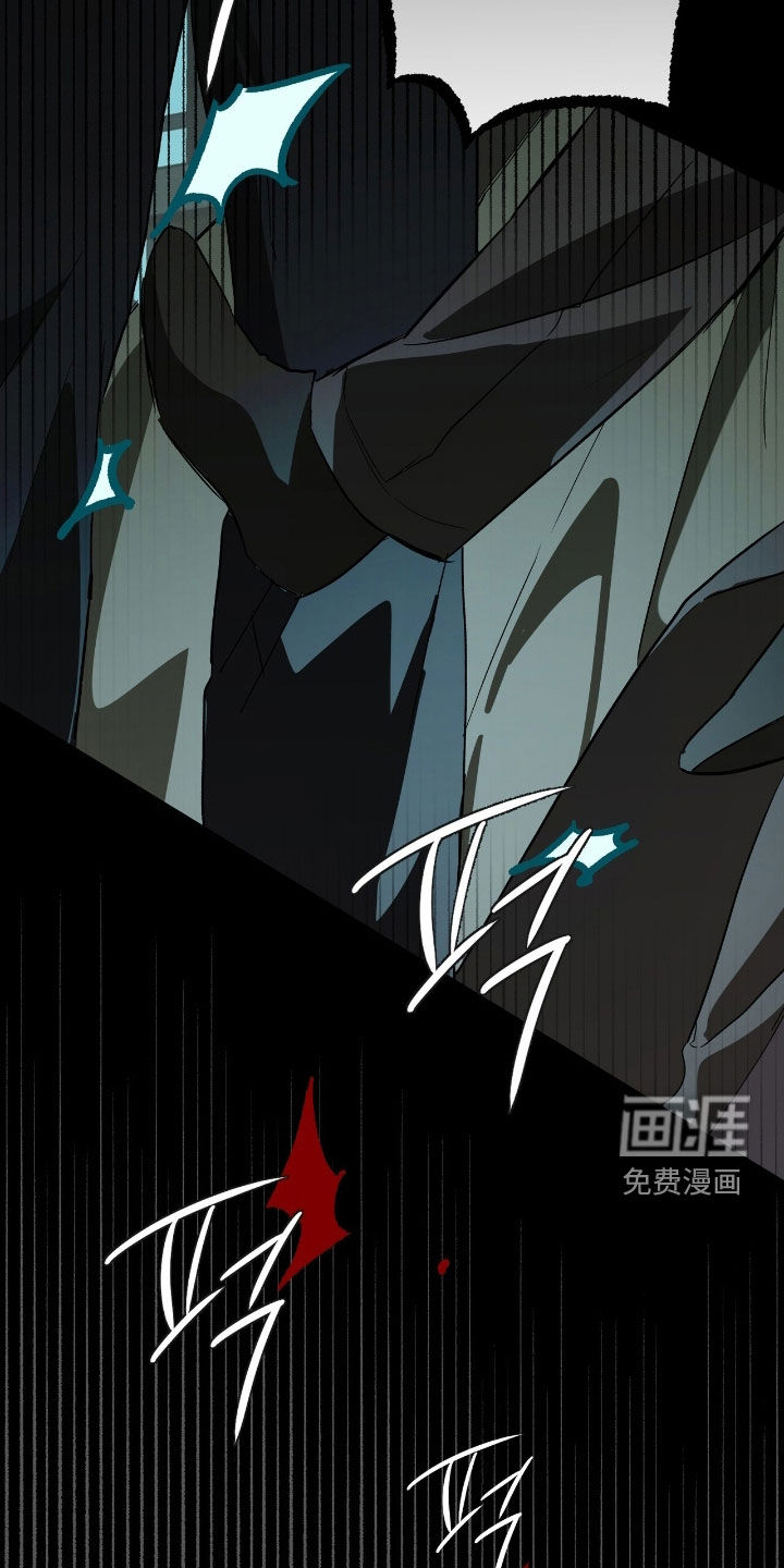 第24话8