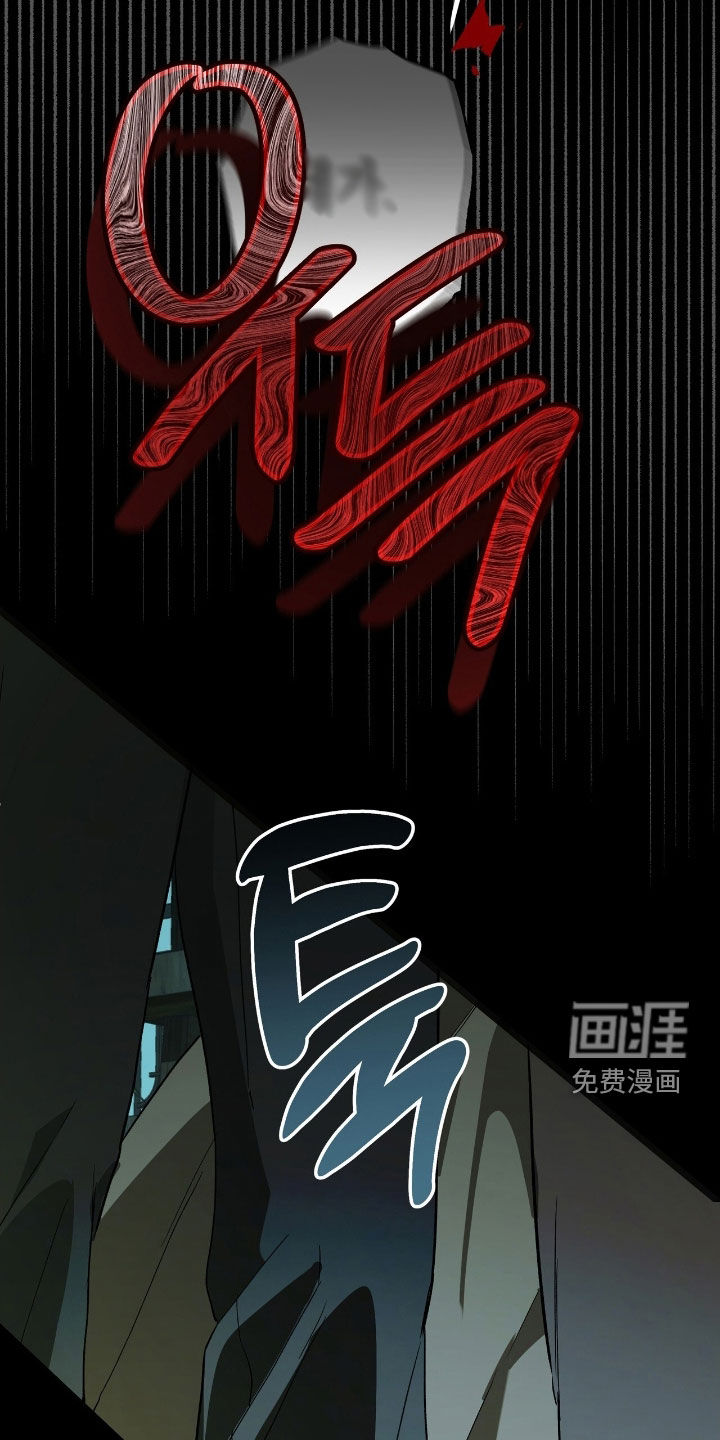 第24话9