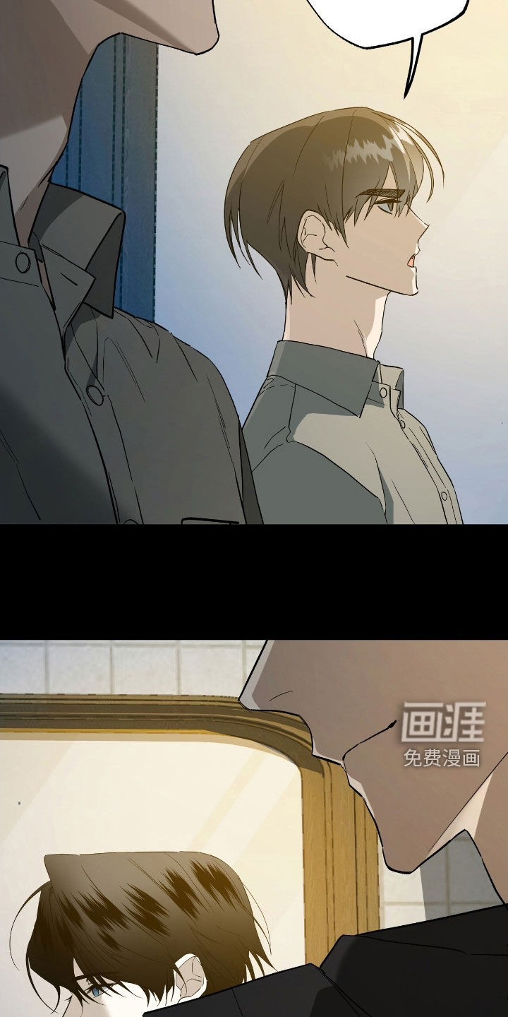 第23话13