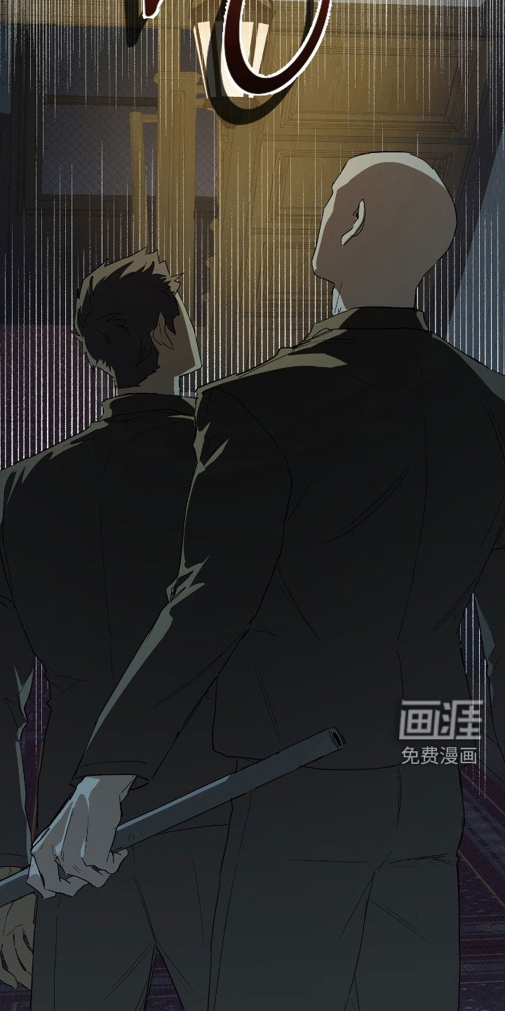 第23话2