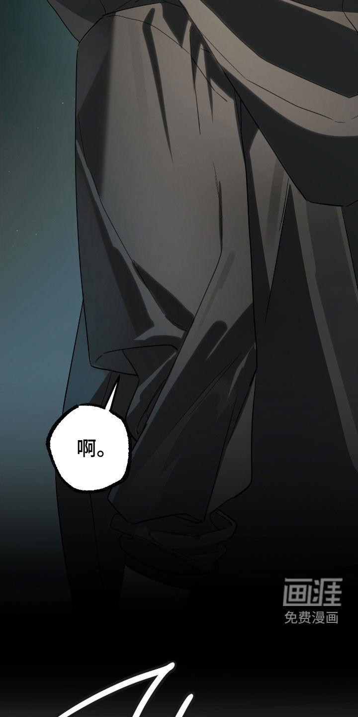 第23话21