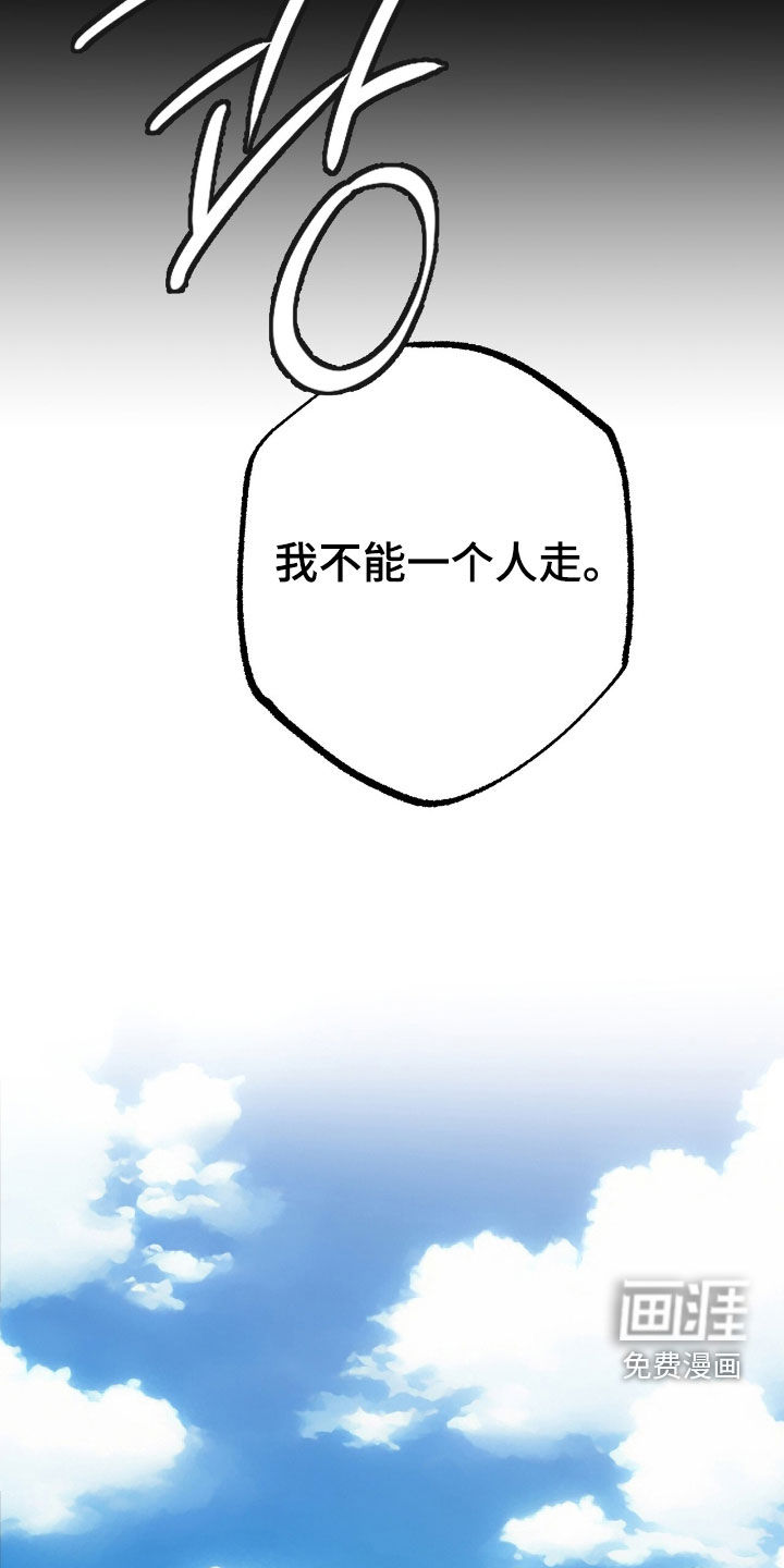 第23话22