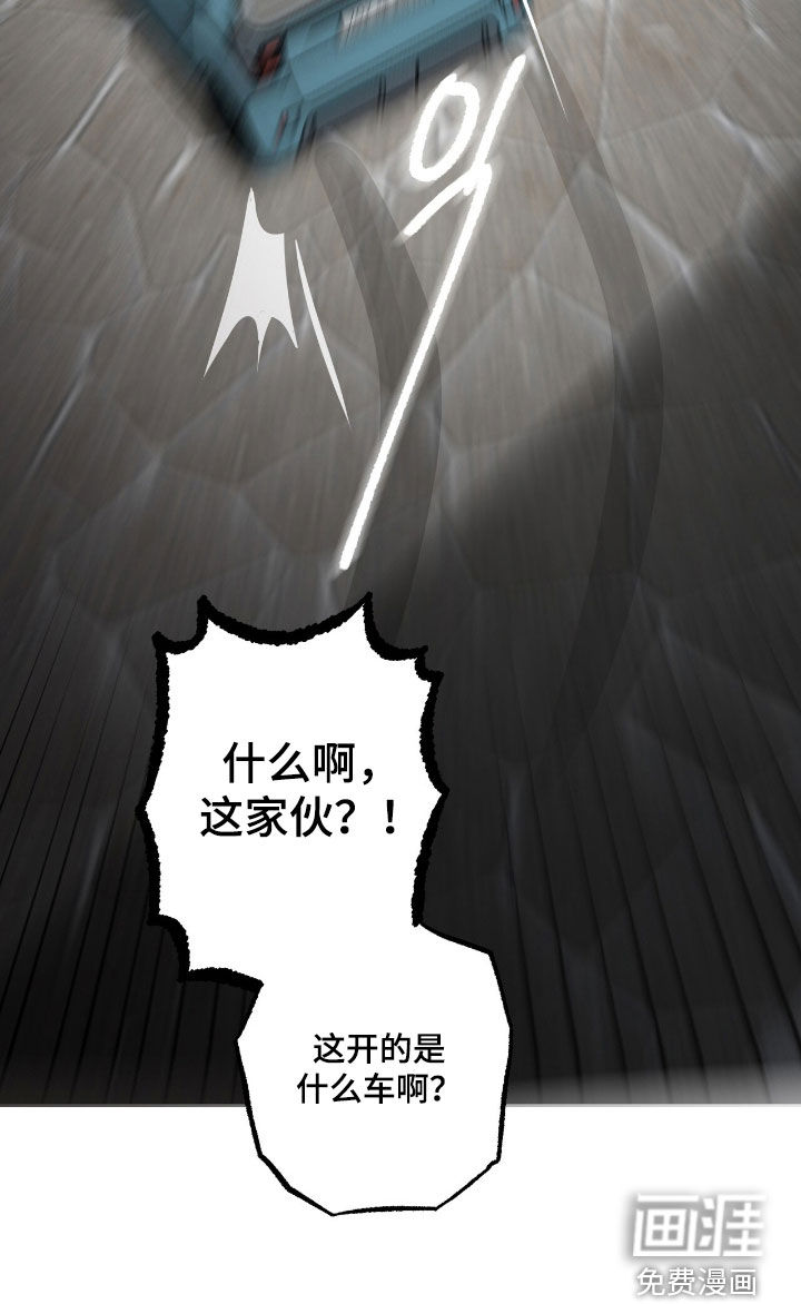 第23话40
