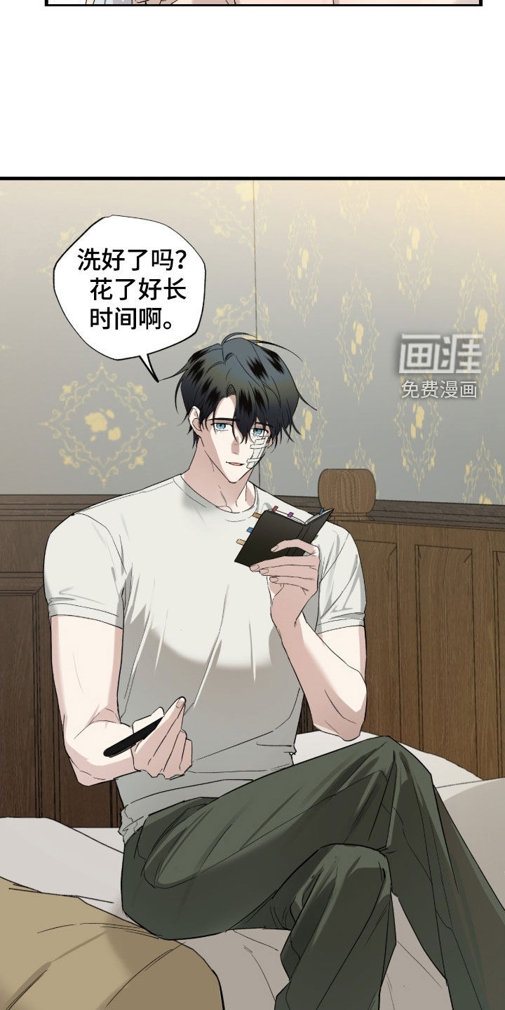 第22话11